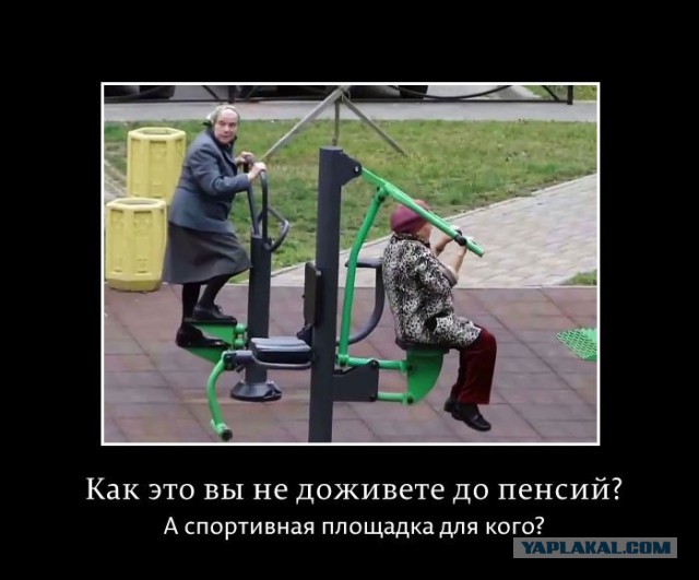 Много картинок в эту пятницу