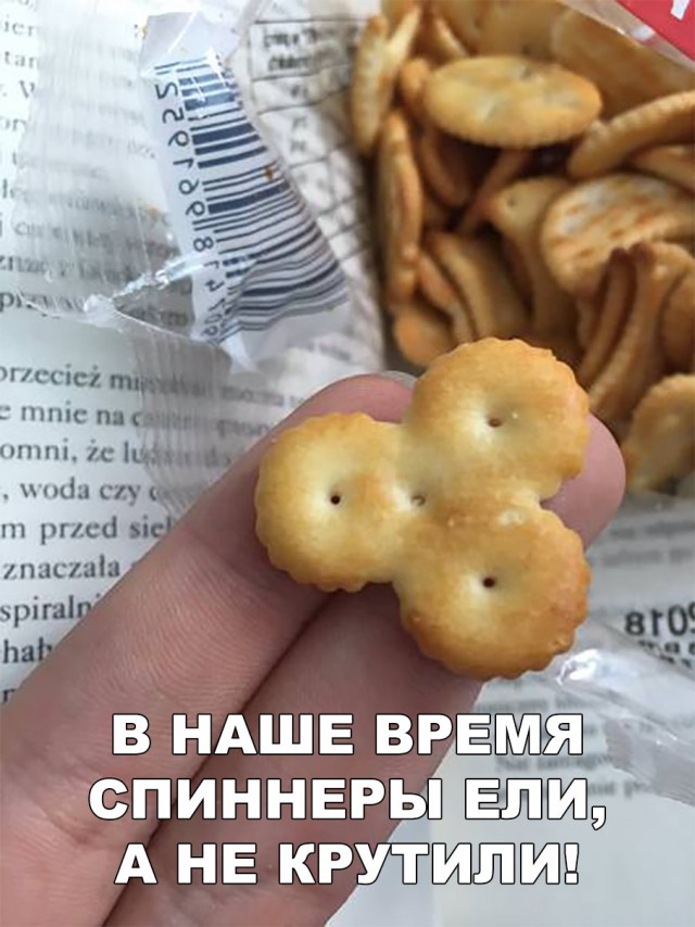Нестандартный юмор