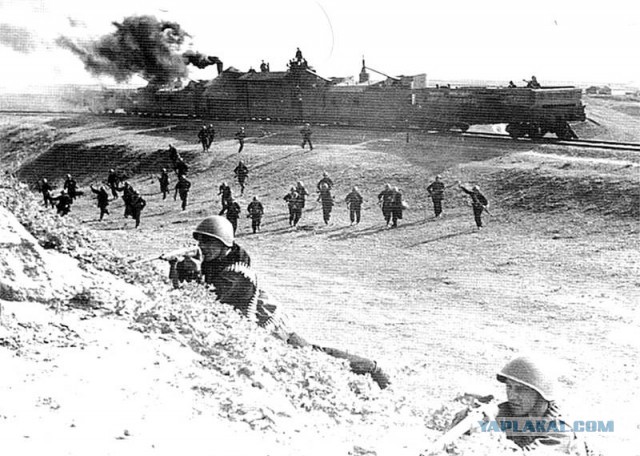 Мы мирные люди, но наш бронепоезд… Часть 1