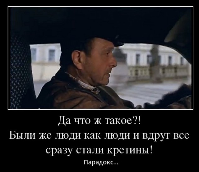 Балабанов о фильмах "Брат" и "Брат 2"
