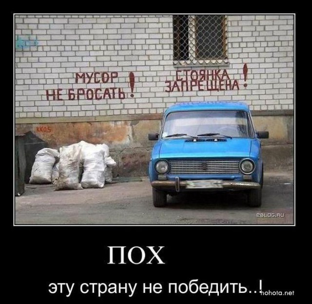 Демки и ностальджи