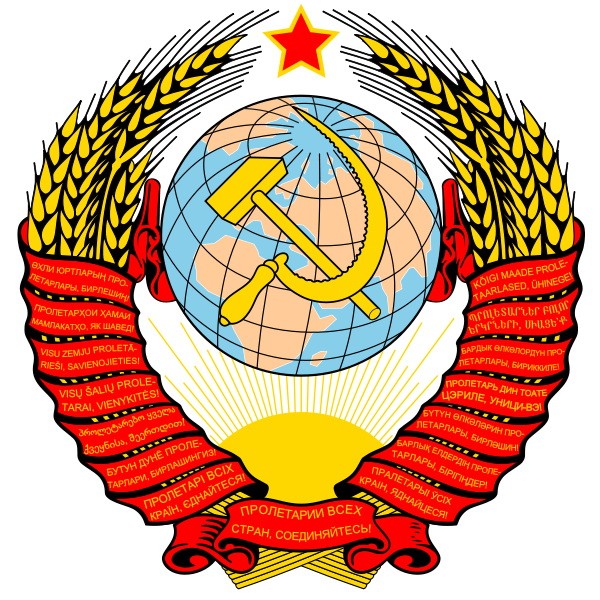 Почему сегодня мы стали хуже жить, чем в СССР?