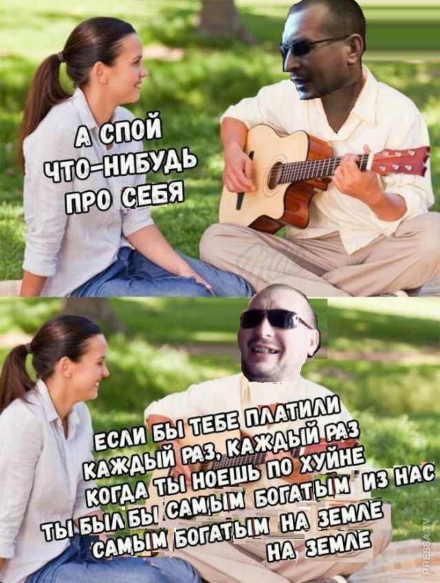 Картинки с надписями и анекдоты