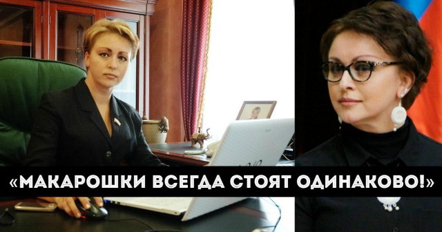 Что едят американцы вместо Доширака