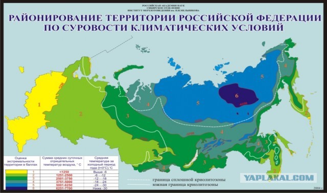 Автобус с пассажирами упал с моста в Забайкалье