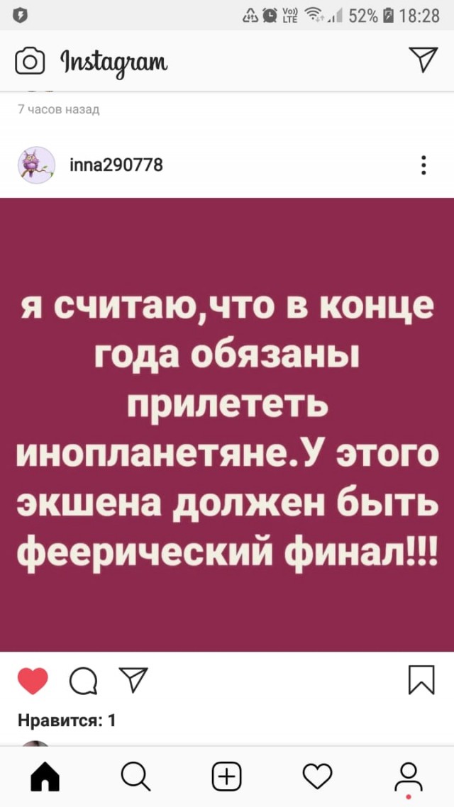 Картинки разнообразные. На злобу дня и на доброту