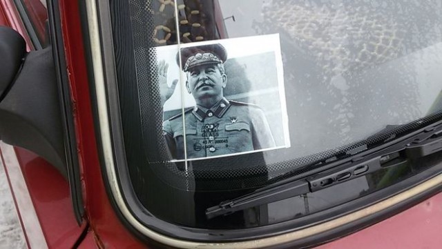 Автомобильные гаджеты из прошлого