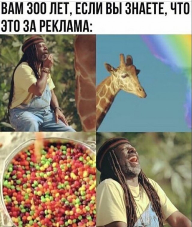 Бредзона 15.06.2020