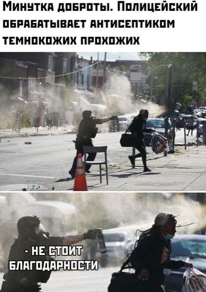 Чуток картинок 20.06.20