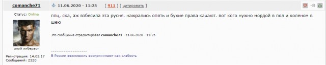 Моя жизнь в Штатах. Что можно купить на зарплату дворников