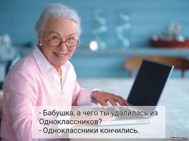 Немного картинок для настроения 30.08.20