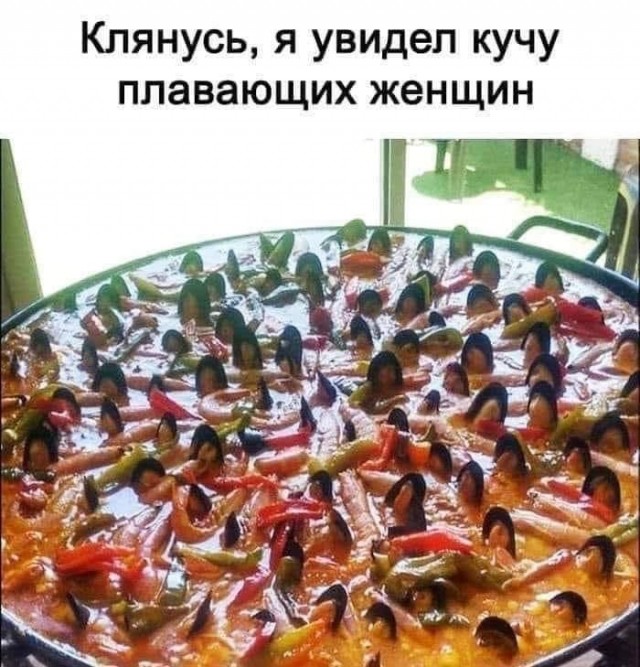 Картинки