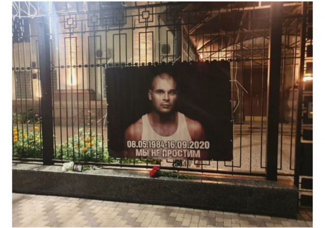 В России и на Украине прошли акции памяти Тесака. На следующей неделе тело националиста привезут в Москву