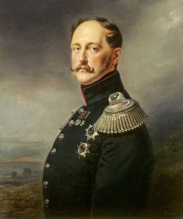 Амурские волны
