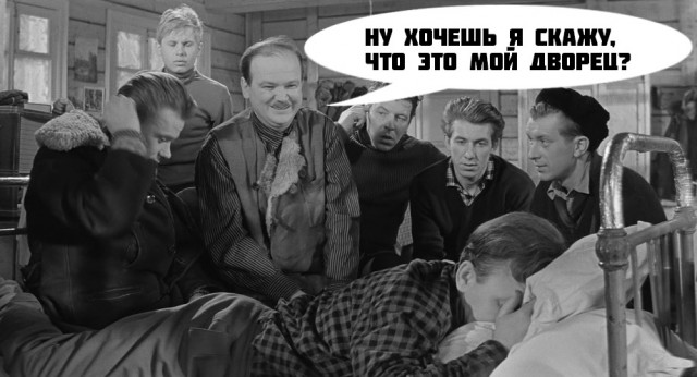 Два вопроса