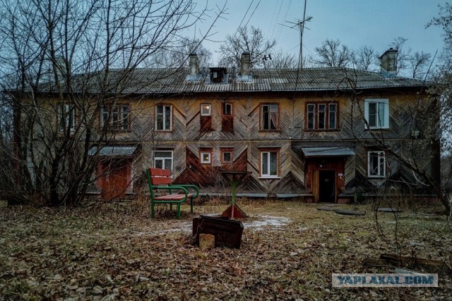 Эстетика е*еней