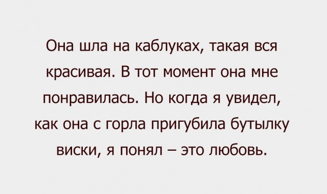 Немного картинок разной степени новизны и адекватности - 1