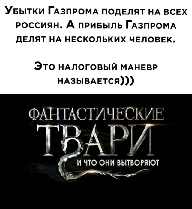 Весёлый полтишок 26.03