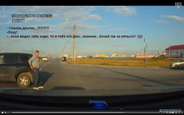 Девушка за рулем Тойота Прадо 120