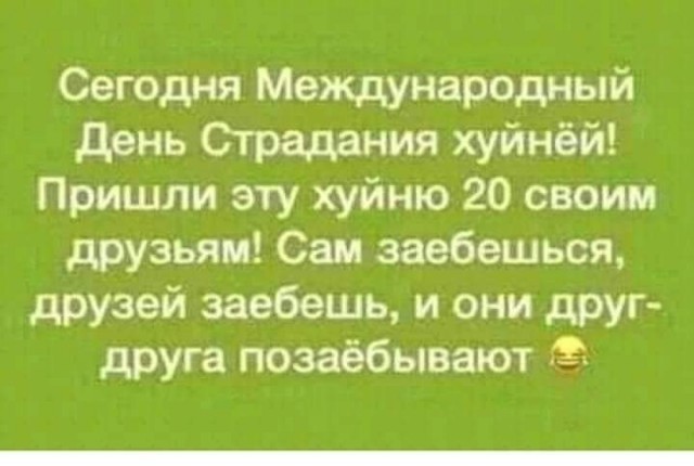 Картинки на среду 30.06.2021