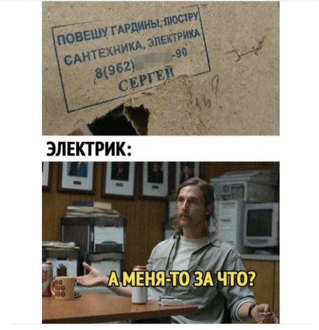 Картинки и мемы для настроения 26.07.2021