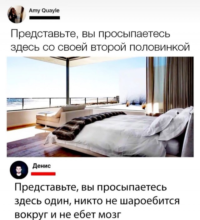 Так себе картинки 03.09.21