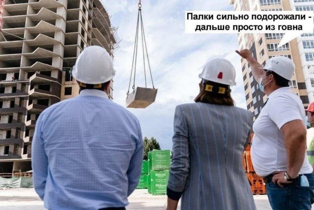 Картинки и мемы для настроения 07.10.2021