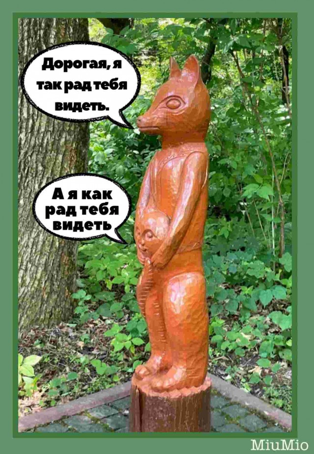 Мои умные и не очень мысли в картинках