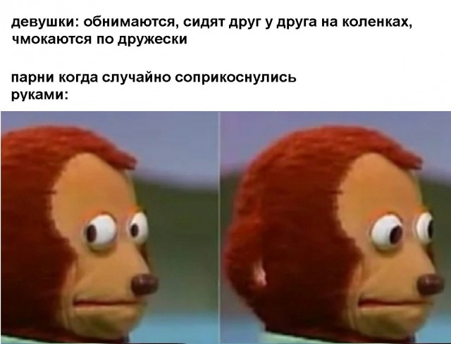 Месево из картинок, поулыбаться или тупо пофтыкать