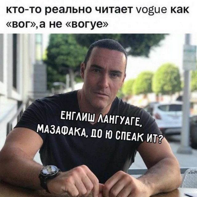 Картинки и мемы для настроения 16.11.2021