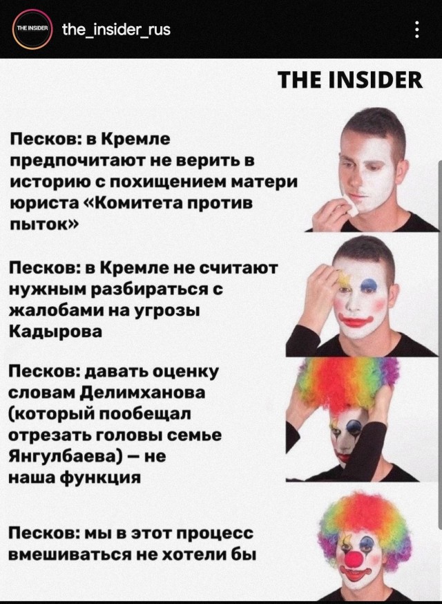 Штурм Ханкалы 1994