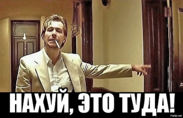Телеканалы ТНТ и "Пятница!" отказались работать с продюсерами, раскритиковавшими действия России
