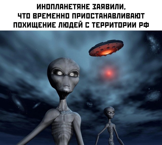 Пандемия. Коронавирус. Россия и мир. Часть 30.