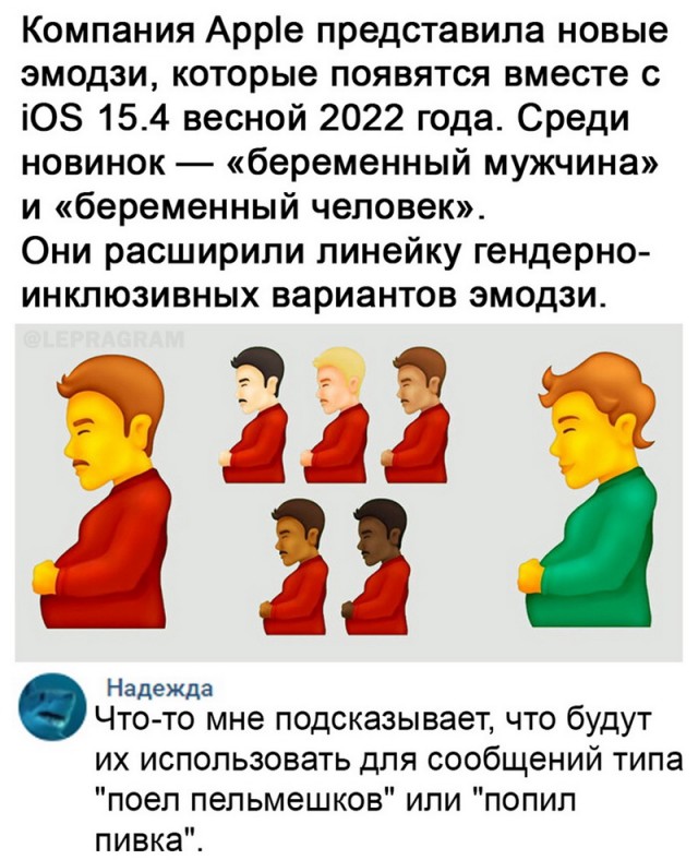 Просто картинки 17.03.2022