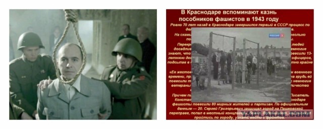 Твиттер верховной рады
