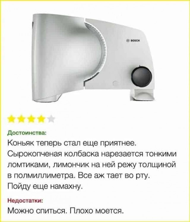 Так себе картинки 24.03.22