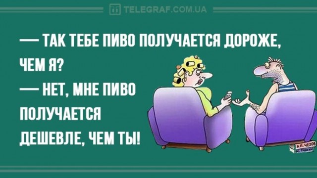 58-дюймовый 4К-телевизор за 245 долларов