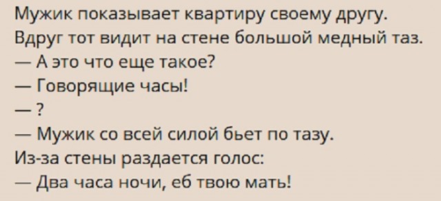 Картинки с надписями и всякие жизненные фразы