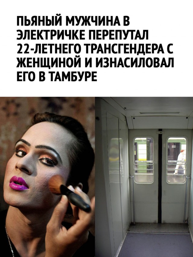 Так себе картинки 05.05.22