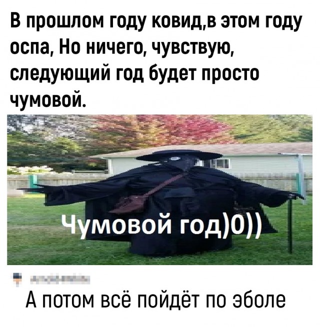 Так себе картинки 26.05.22