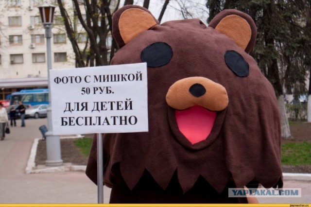Когда уже родишь?