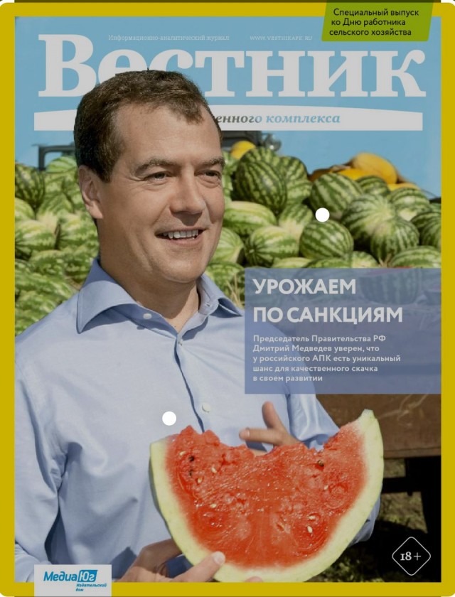 Как вы выбираете арбузы?