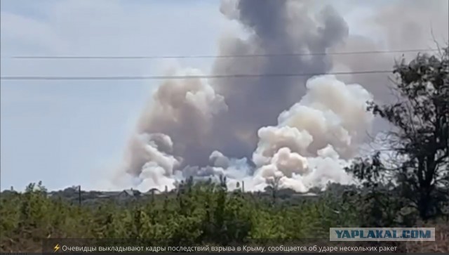 Взрыв на аэродроме Новофедоровка, в Крыму