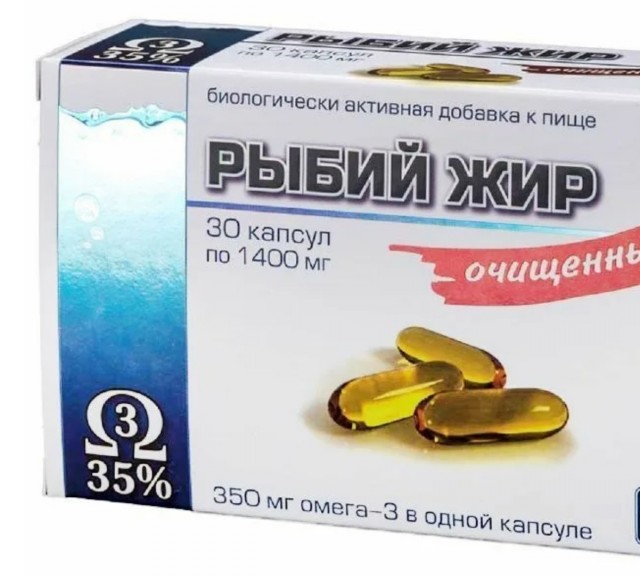 Почему в СССР запретили рыбий жир