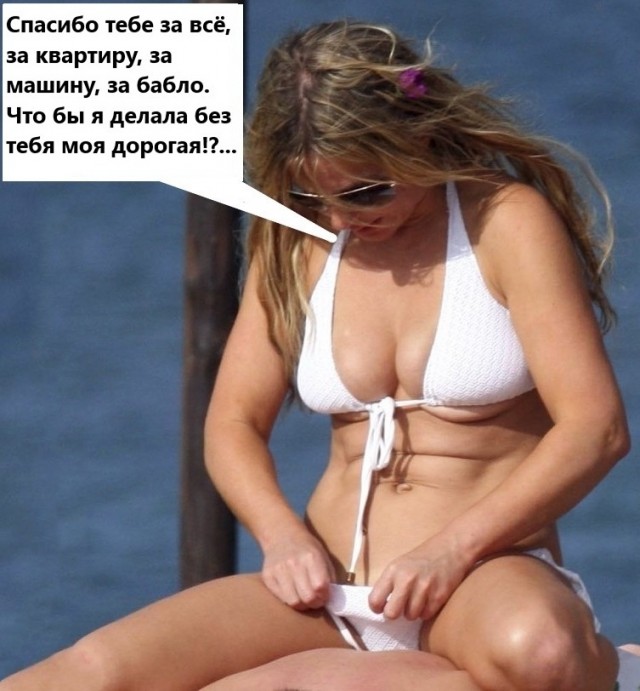 Муж отказывается прописывать меня!