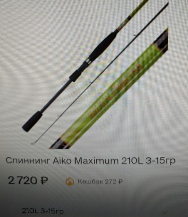 "Муж сказал - разведётся, если упущу!"