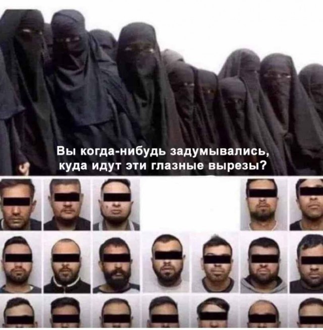 Чёрно-пошлая деградация