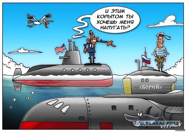 США уничтожат российскую технику