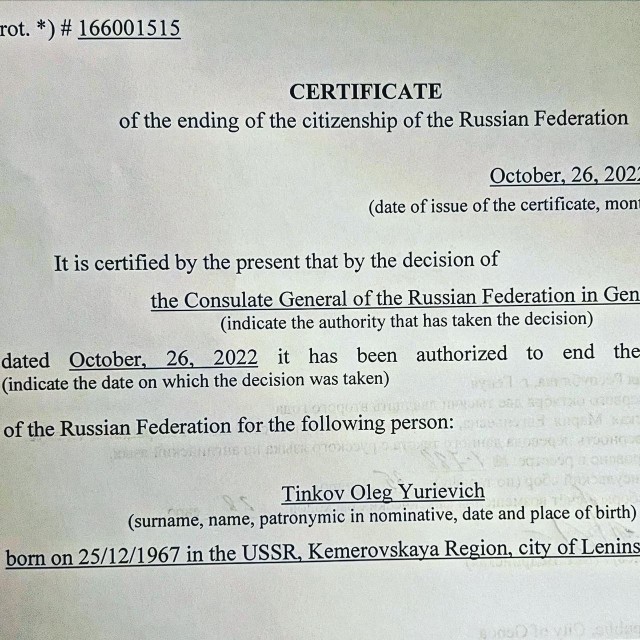 Олег Тиньков объявил о решении отказаться от российского гражданства