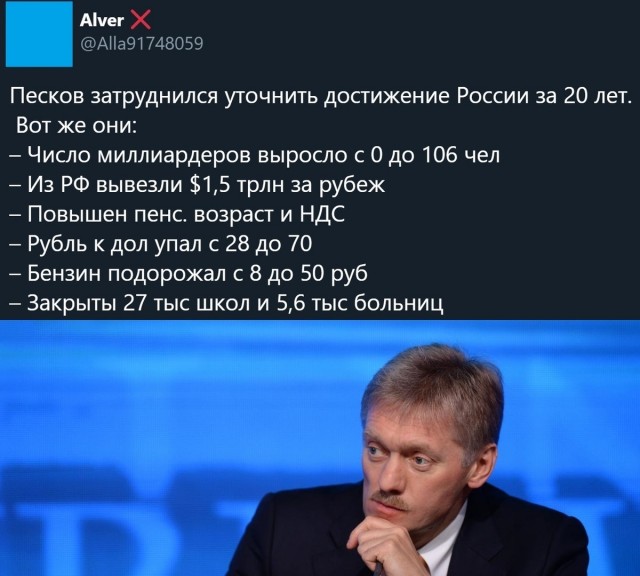 Текущие боевые действия, возможно, историки так и будут называть – «Странной войной»